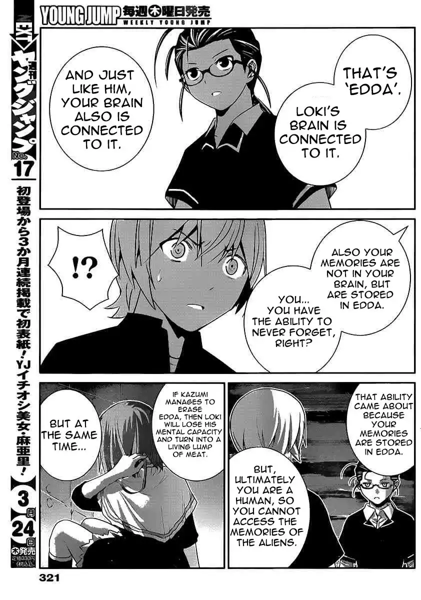 Gokukoku no Brynhildr Chapter 179 3